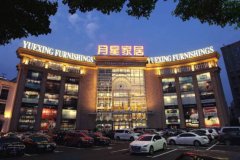 营业涵盖从停业务涵盖贸易地产、金融矿业、酒