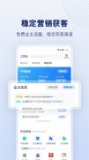 更有100万张精选拆修10万拆修设想师、最火的拆修